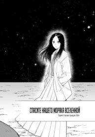 Cover 98499