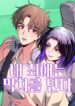 Cover 98501