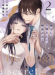 Cover 98504