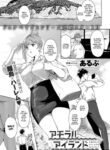 Cover 98574
