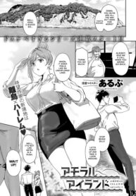 Cover 98574