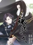 Cover 98592