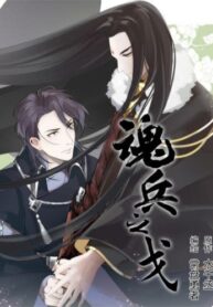 Cover 98592