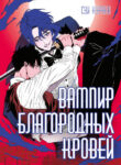 Cover 98598