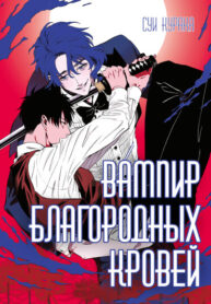 Cover 98598