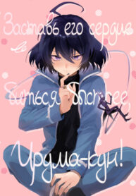 Cover 98599