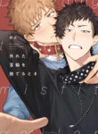 Cover 98608