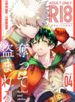 Cover 98610