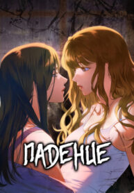 Cover 98614