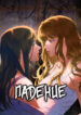 Cover 98614