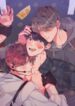 Cover 98616