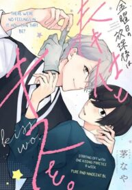 Cover 98622