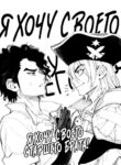 Cover 98632