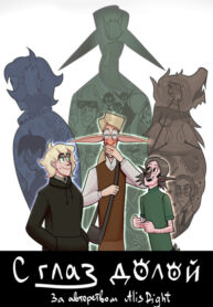 Cover 98640