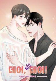 Cover 98644