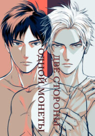 Cover 98658