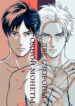 Cover 98658