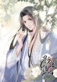 Cover 98672