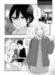 Cover 98674