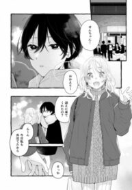 Cover 98674