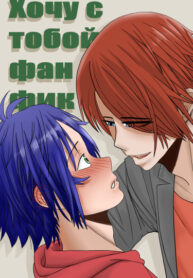 Cover 98682
