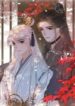 Cover 98696