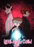 Cover 98708
