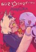 Cover 98720