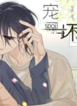 Cover 98732