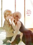 Cover 98746