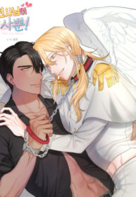 Cover 98752