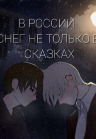 Cover 98754