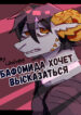 Cover 98756