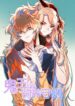 Cover 98760