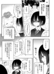 Cover 98769