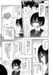 Cover 98769