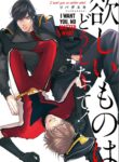 Cover 98793