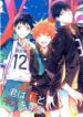 Cover 98807