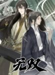 Cover 98815