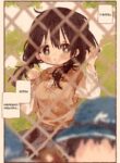 Cover 98829