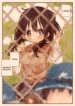 Cover 98829