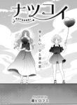 Cover 98836