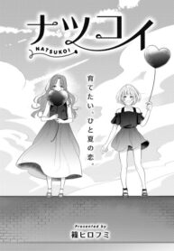 Cover 98836