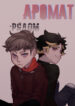 Cover 98840