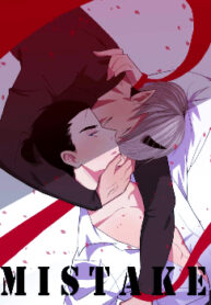 Cover 98846