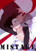 Cover 98846