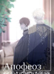 Cover 98848