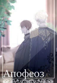 Cover 98848