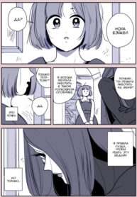 Cover 98860
