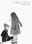 Cover 98862